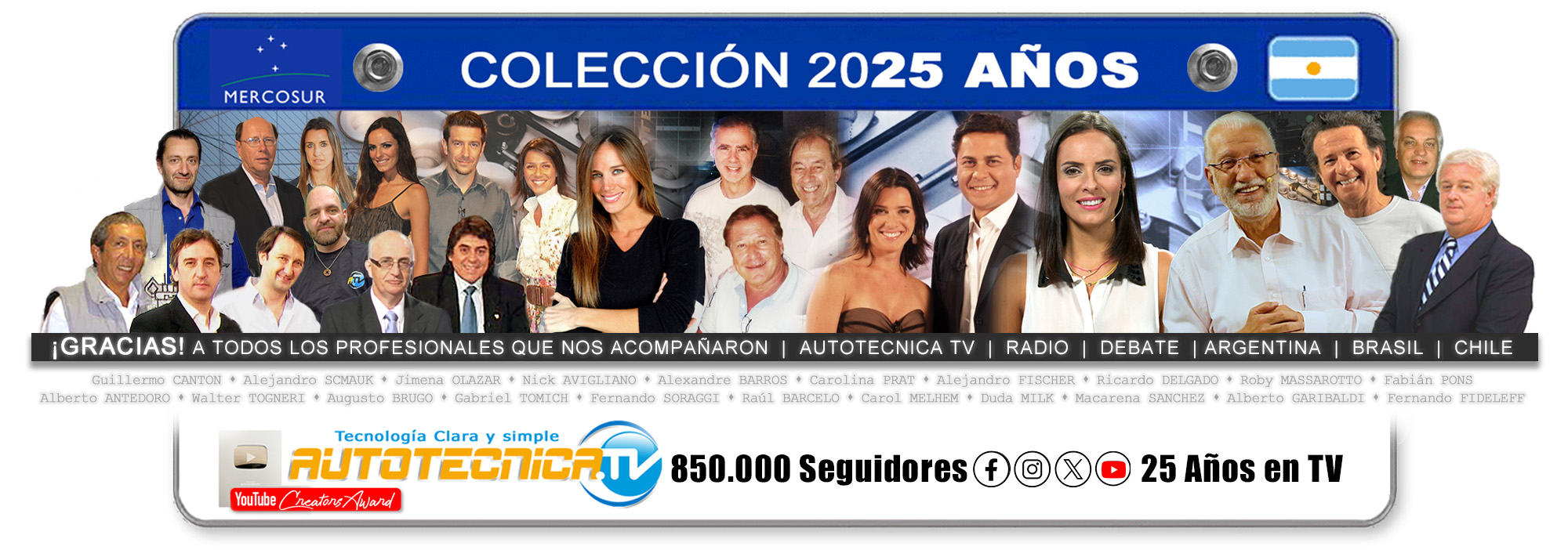 banner elenco 25 años